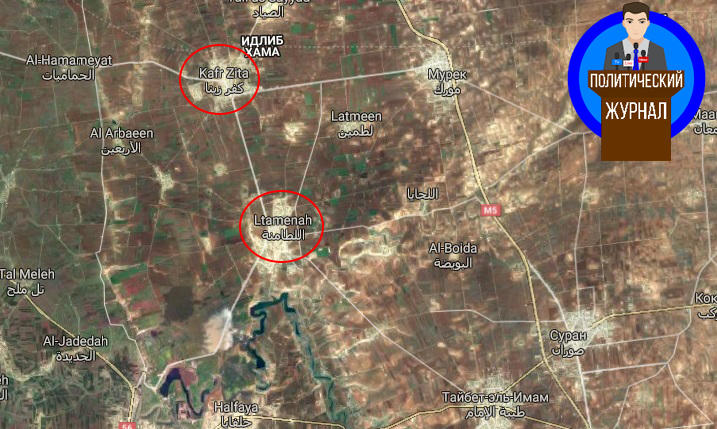  по Кафр Зите и Латмине