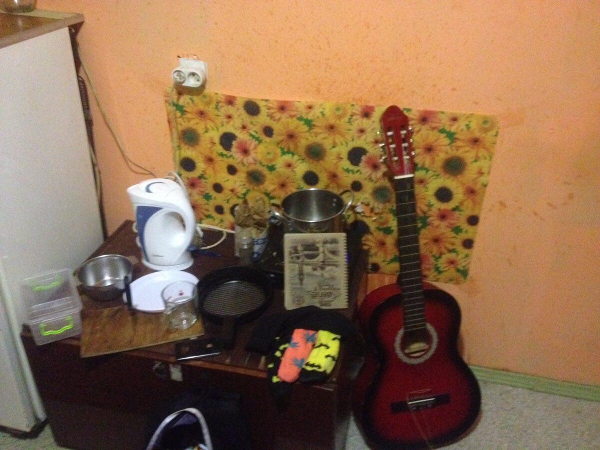 Мой "инструментарий")                                           