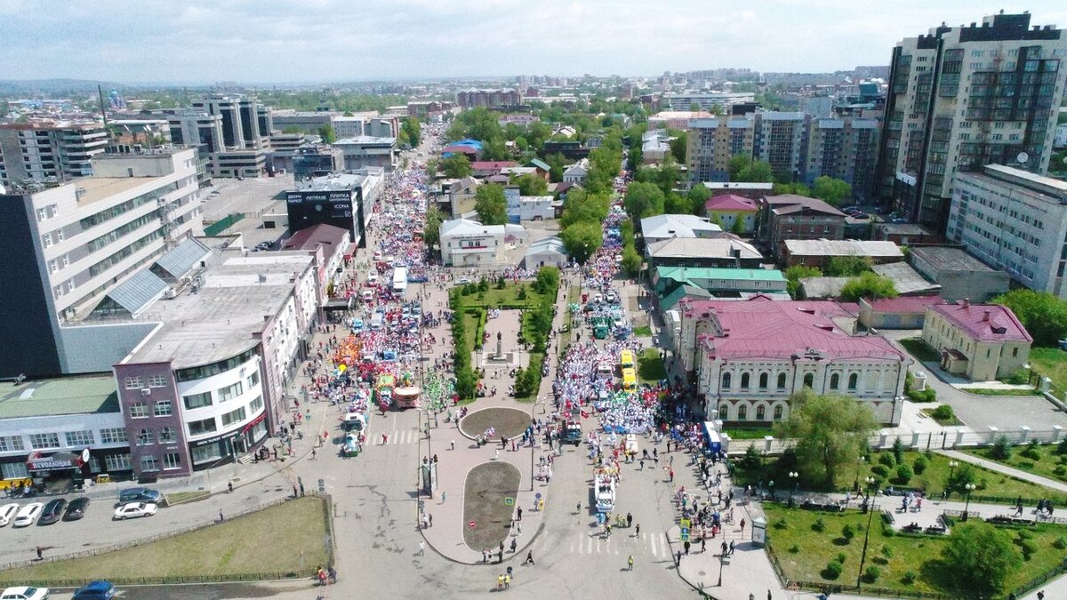 Население города иркутска. Иркутский карнавал «шагаем вместе». Население города Иркутск. Фото города Иркутска 2020. Иркутский карнавал фото.