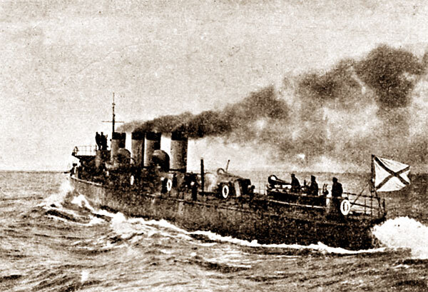 «Стерегущий» на рейде