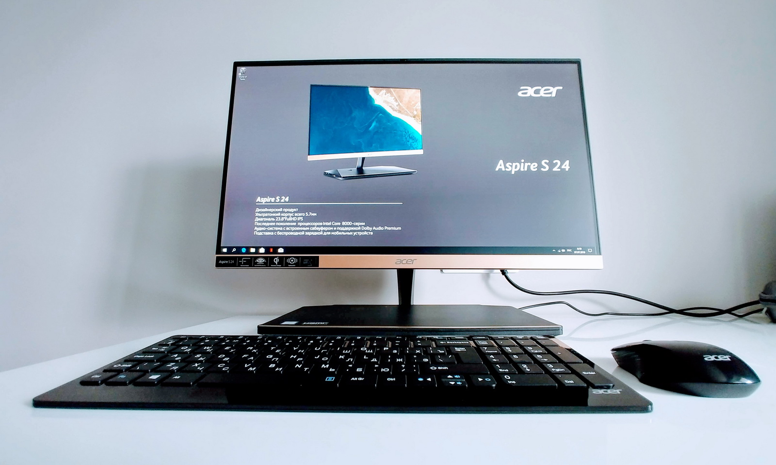 Тонкий моноблок Acer Aspire S24: Проверяем в работе, играх и вскрываем