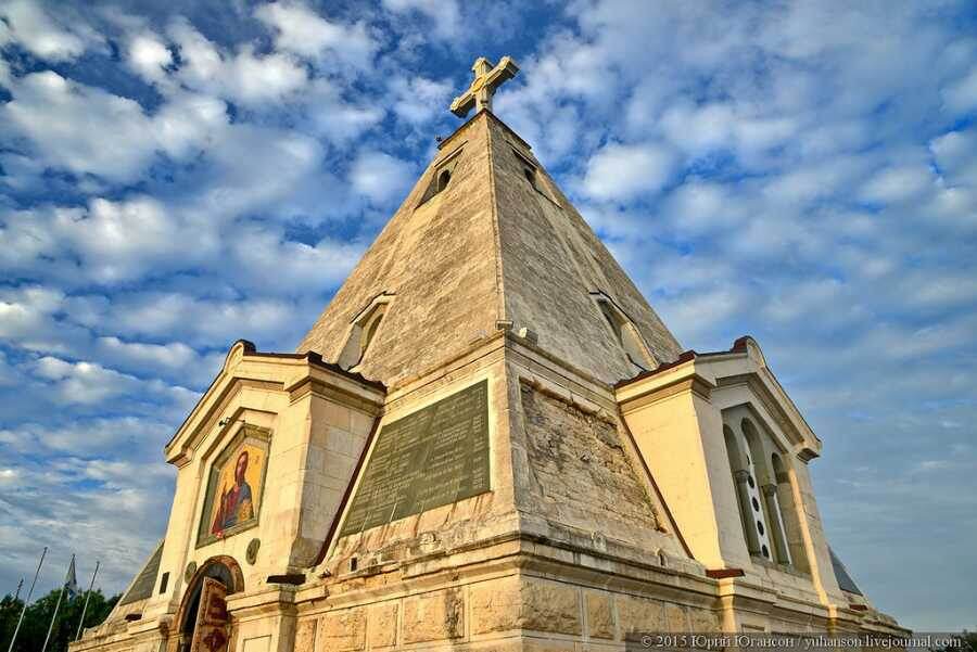 Фото: Юрий Югансон