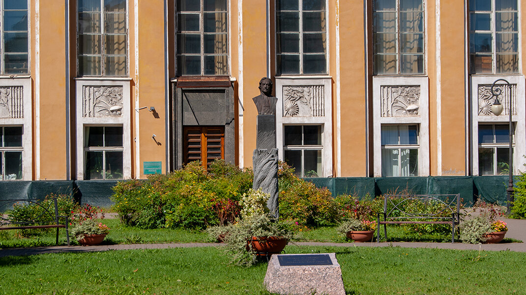 Ботанический сад петра великого фото