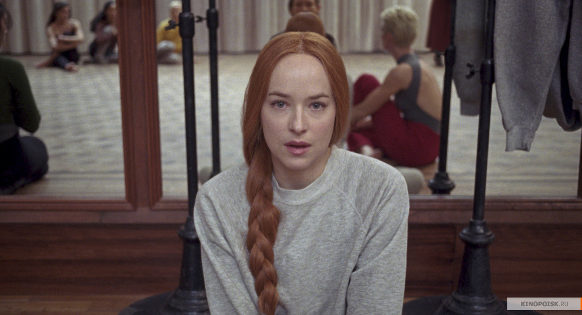 Suspiria, 2018