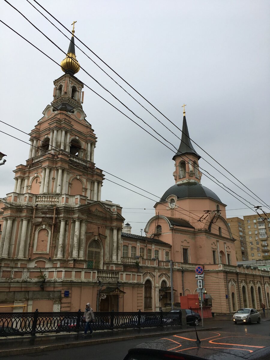 москва 100 лет назад