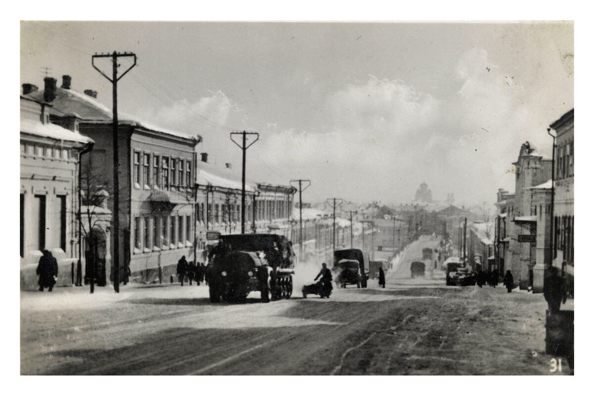 Немецкие войска на улице Ленина, 3 октября 1941