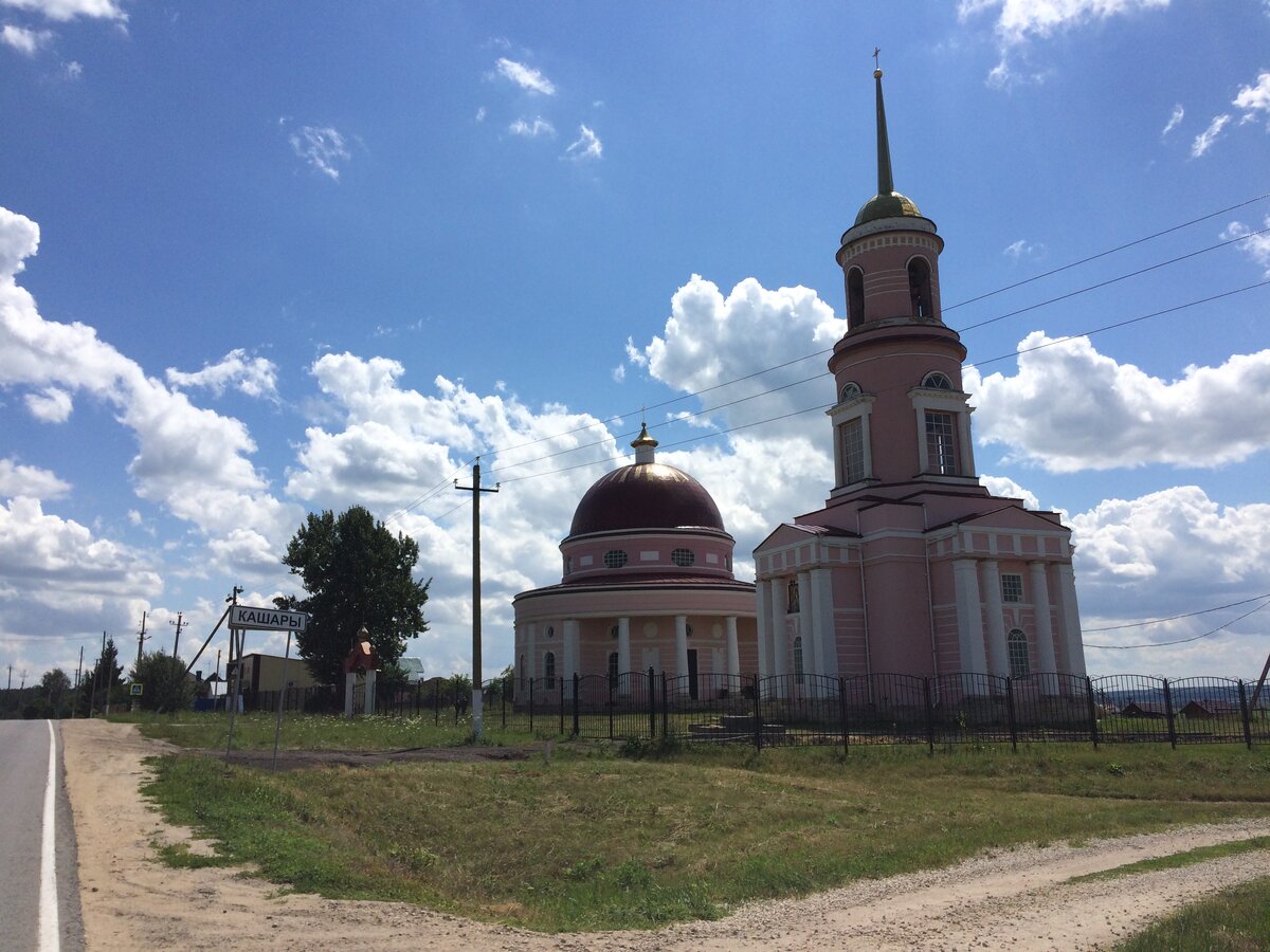 Храм Михаила Архангела Кашары. Храм Архангела Михаила Можайск. Донское-Задонск.