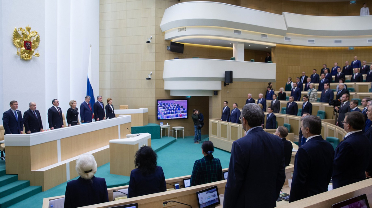                                                                                                                                                    Фото: © council.gov.ru