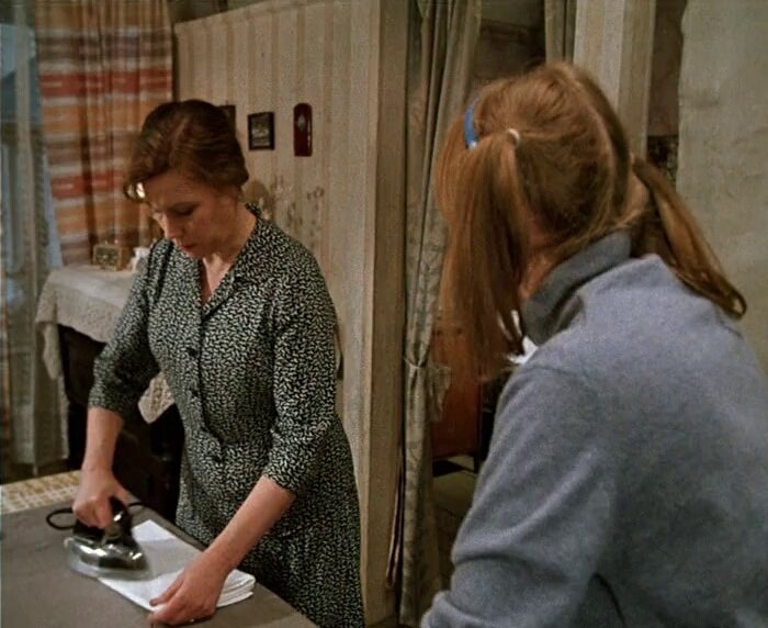 Депрессивный стиль. По радио поётся «Нам нет преград?» Вам есть преграды. Скриншот.