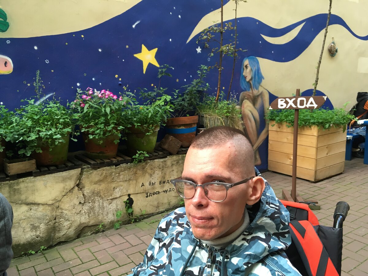 Санкт-Петербург, просто я 