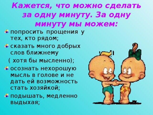 Займ на карту за 1 минуту от 63 МФО, взять займ за минуту онлайн