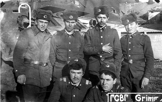 Парк 67МСП. г.Гримма