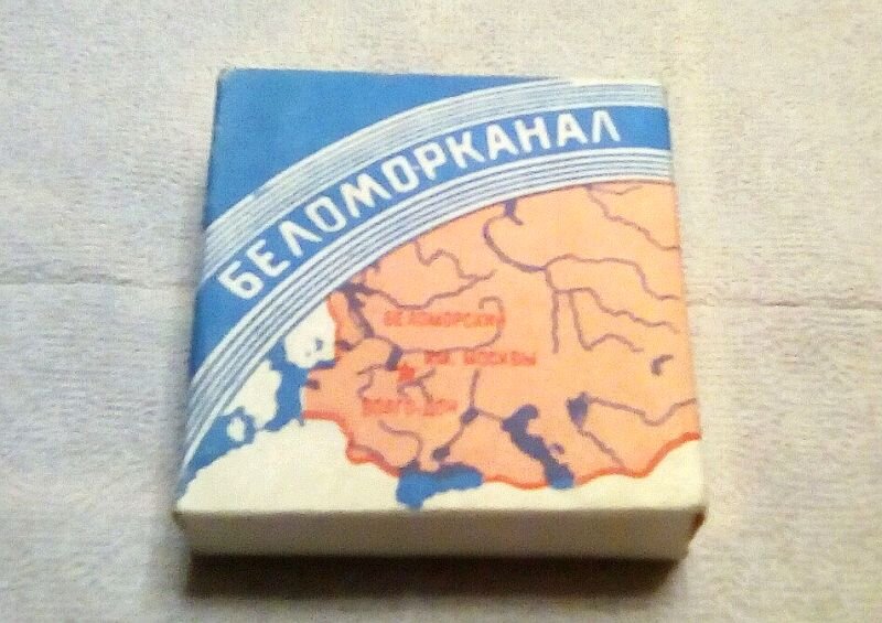 В пачке 25 папирос