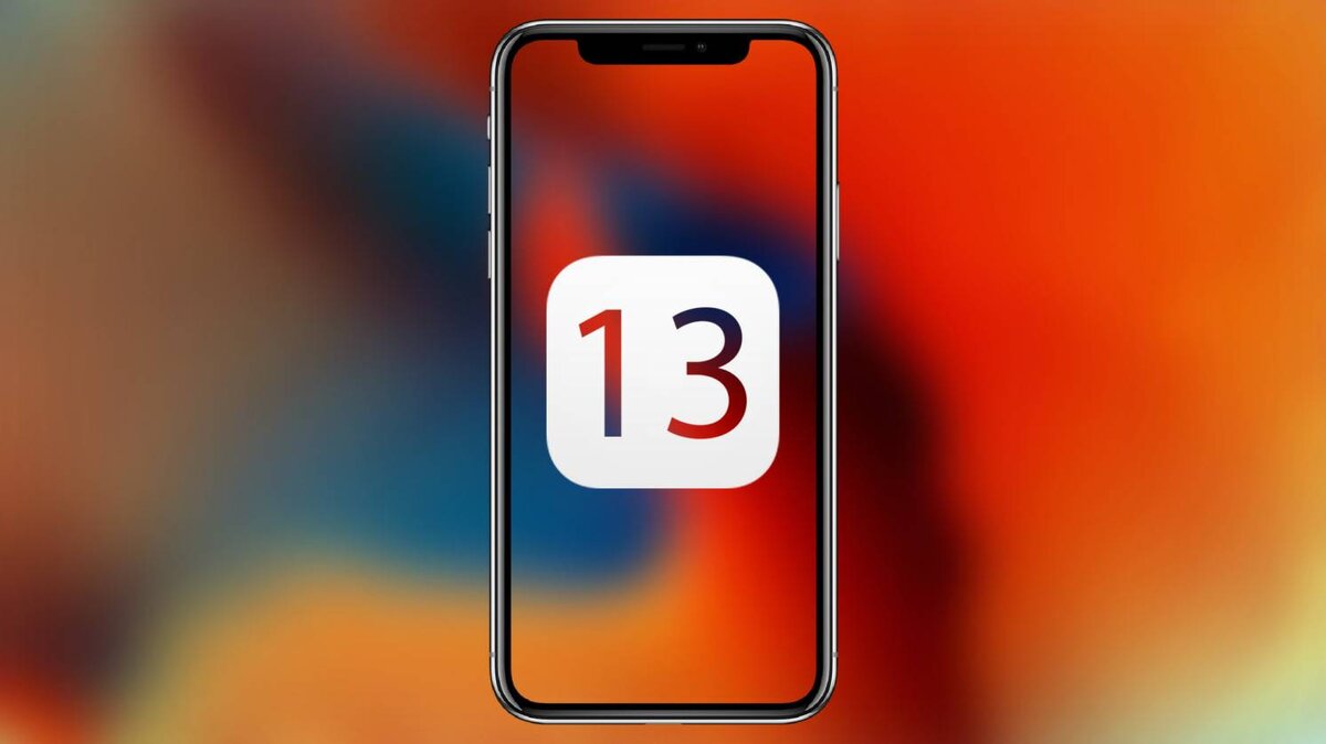 Ios 21