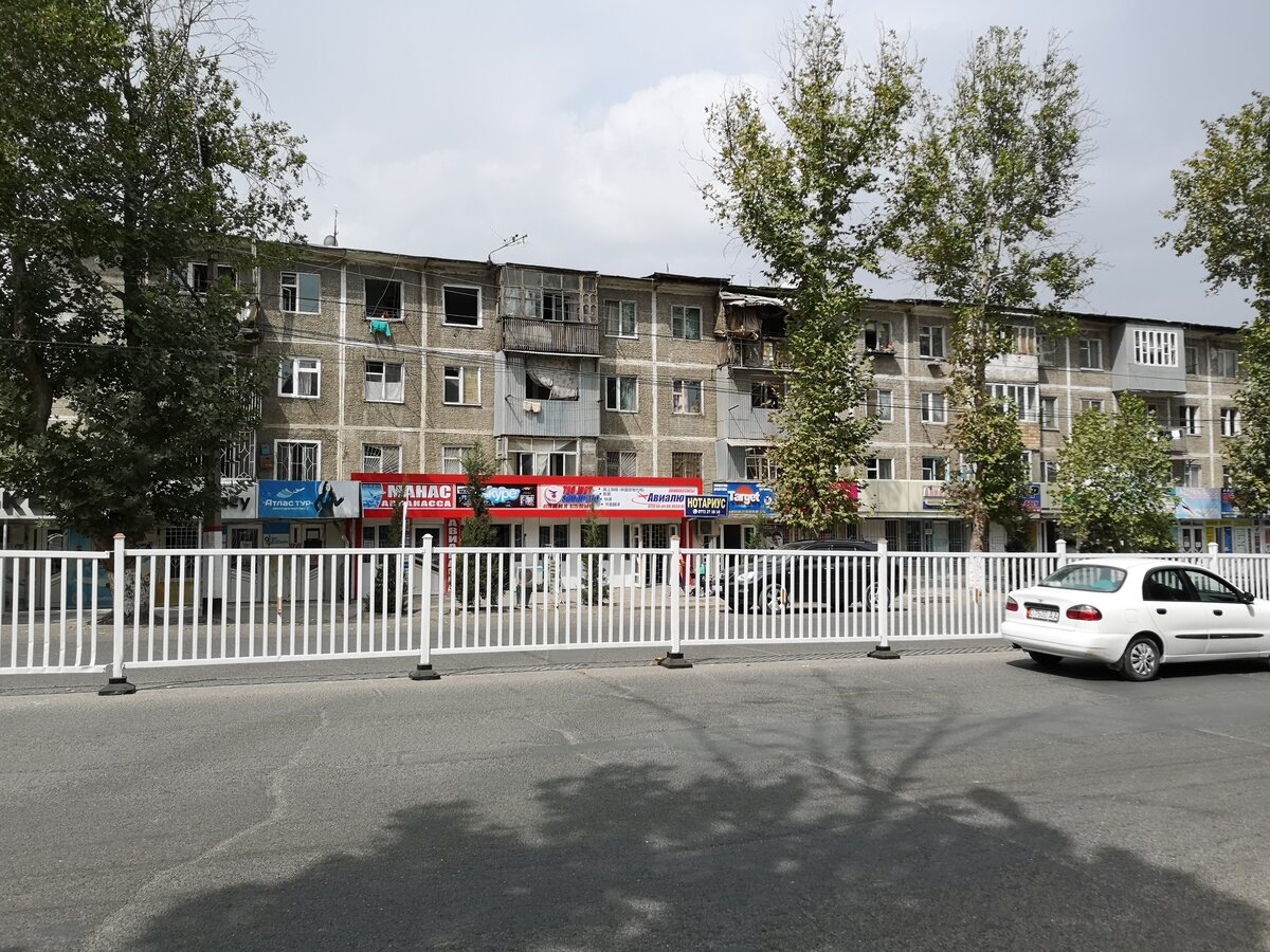 Улицы города Ош Киргизия