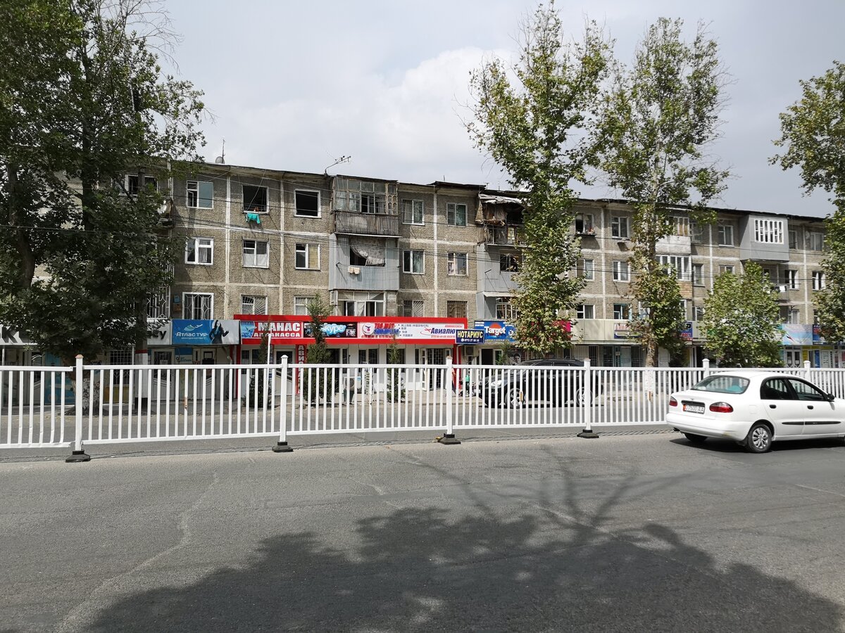 На 10 дней ош. Улицы города Ош Киргизия. Киргизия город Ош улица Ленина. Г Ош ул Алтайская 49. Г.Ош Киргизия Западный микрорайон