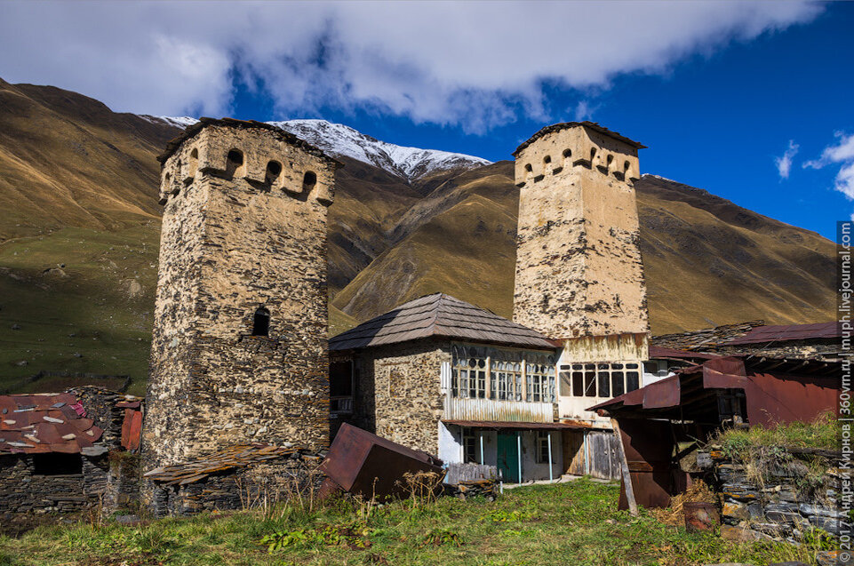 Сванские башни Грузия СССР