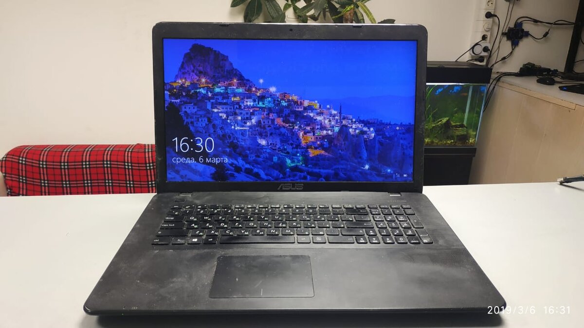 Ноутбуки исчезнут. Ноутбук ASUS x751l