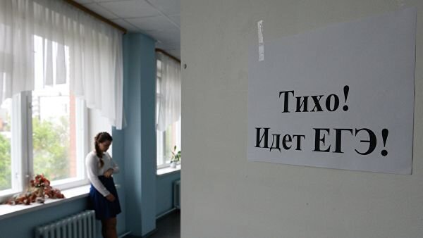 © РИА Новости / Александр Кряжев 