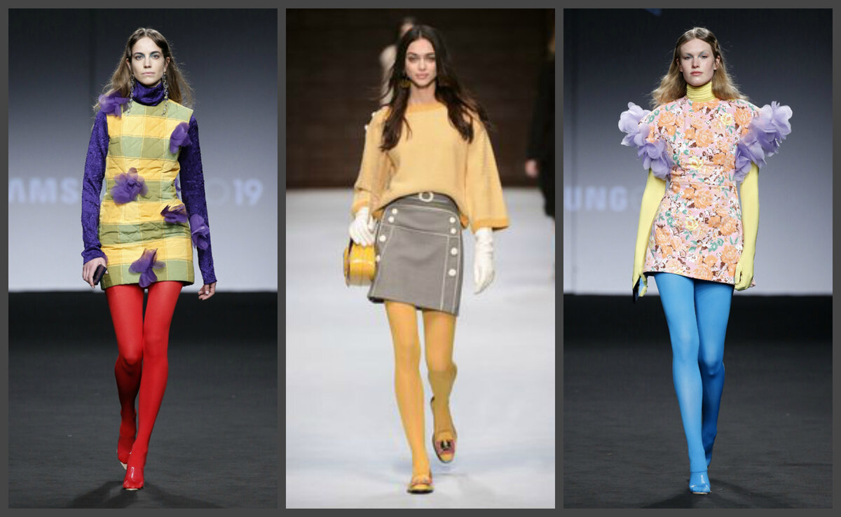 Хочешь - цветные