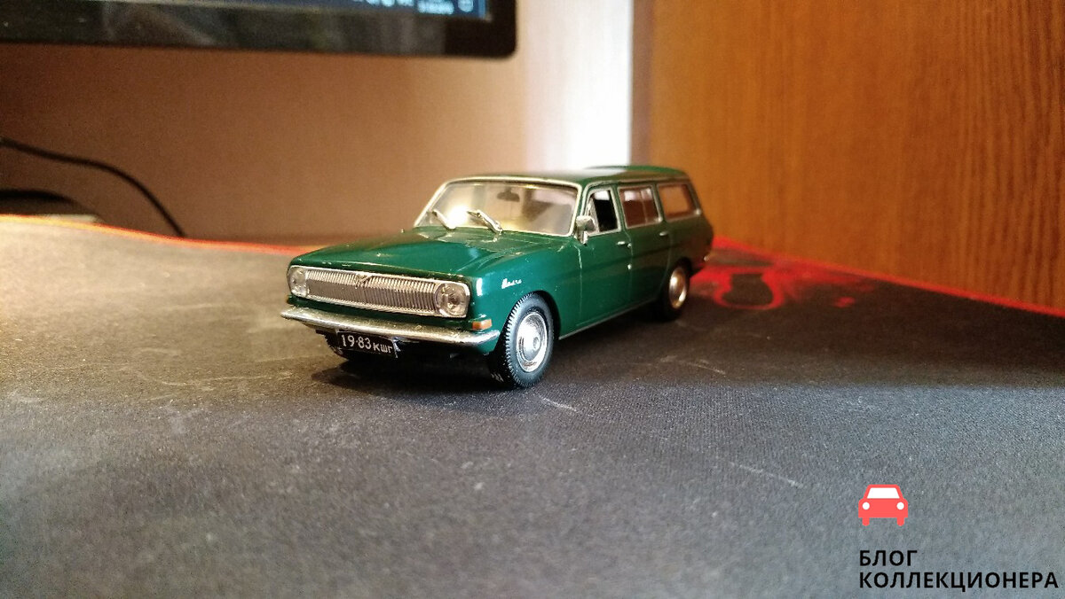 ГАЗ 24-02 из 71-го номера журнала "Автолегенды СССР"