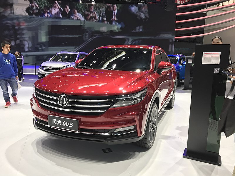 Jengtingchen [CC BY-SA 4.0 (https://creativecommons.org/licenses/by-sa/4.0)]