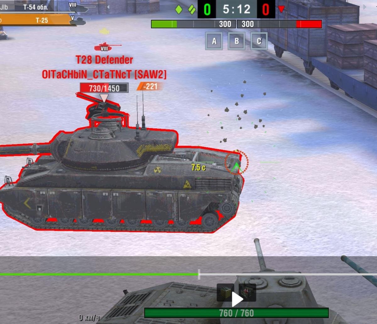 Скриншот из игры WoT Blitz). 