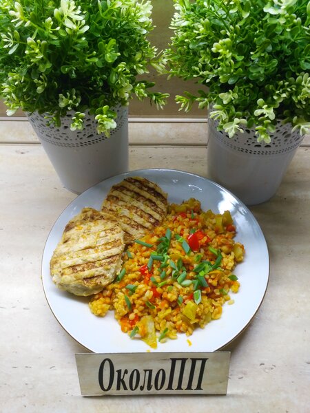 Фото обеда: булгур с овощами и куриные котлеты