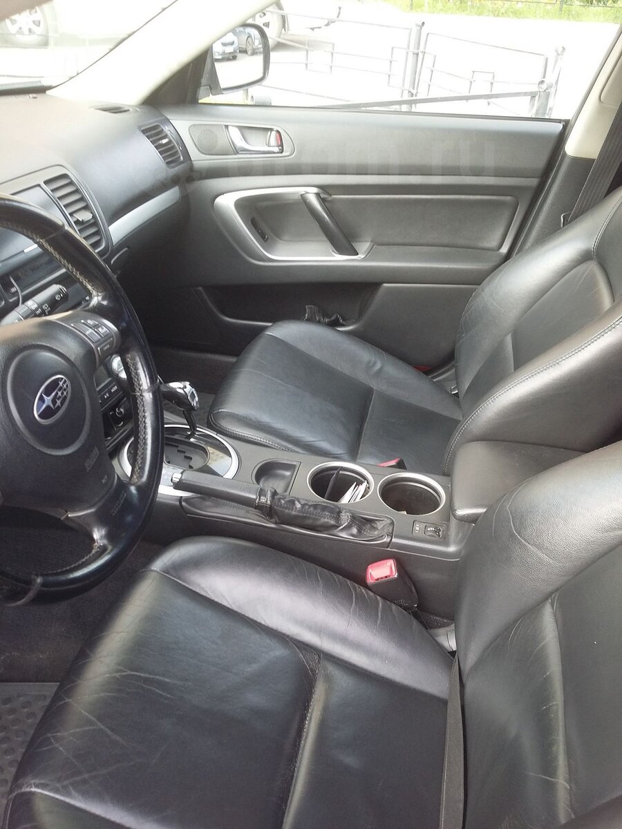 Салон аутбека