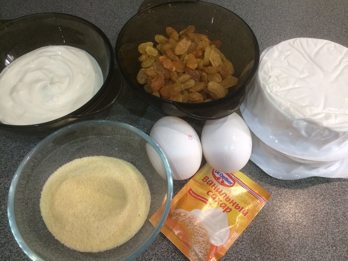 Сахар и соль на фото не влезли, но все, полагаю, знают, как они выглядят :)