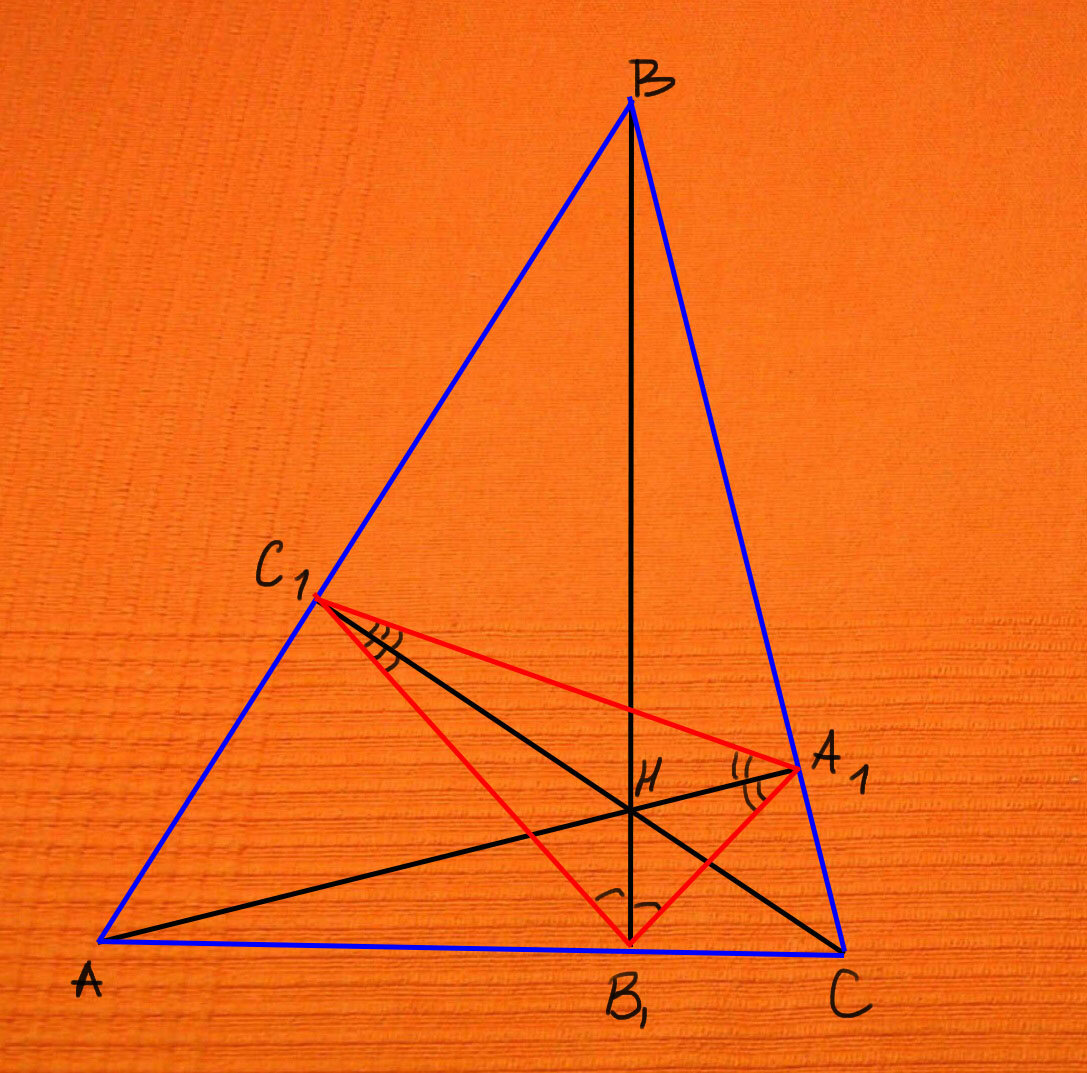 Ортотреугольник. Ортотреугольник остроугольного треугольника. Ортотреугольник периметр. Что такое ортотреугольник треугольника. Биссектрисы ортотреугольника.
