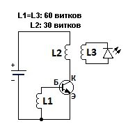 Однотранзисторная SSTC с непосредственной ОС, «качер» - klim-mag.ru