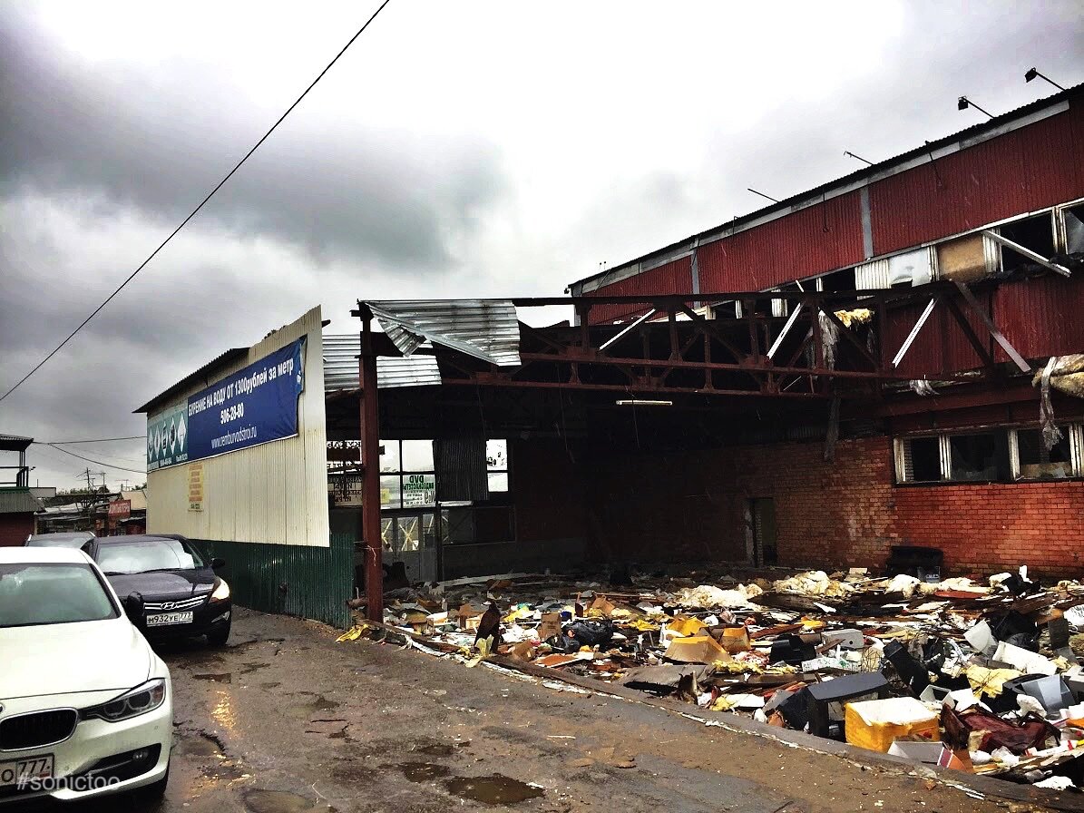 Рабочая площадь ростов-на-дону радиорынок. Сегодня работает радиорынок. Рынок царицыно радиорынок. Радиорынок митино. Торговый центр митинский радиорынок.