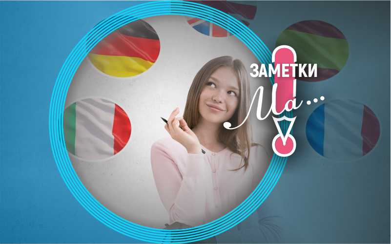 16 октября 2019 года, среда