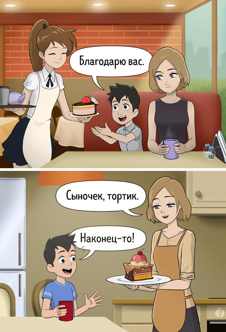 Источник Адме