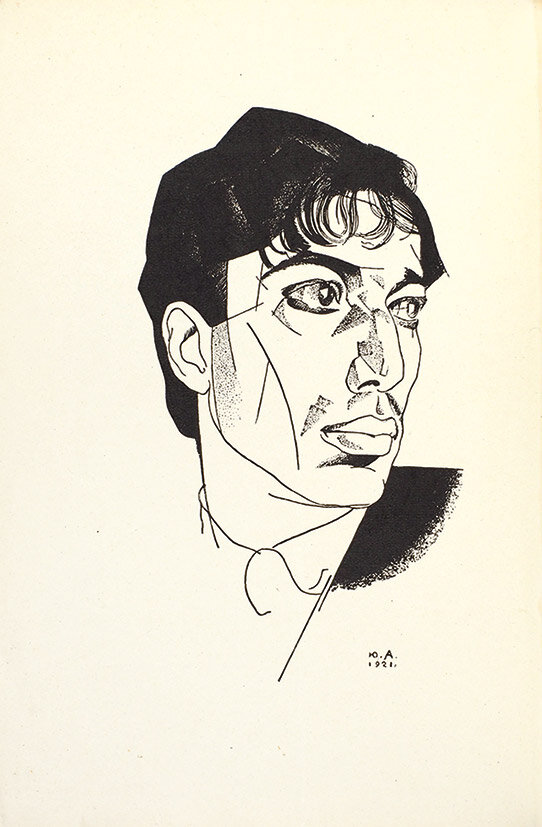 Иллюстрация. Издательство Гржебина, 1923