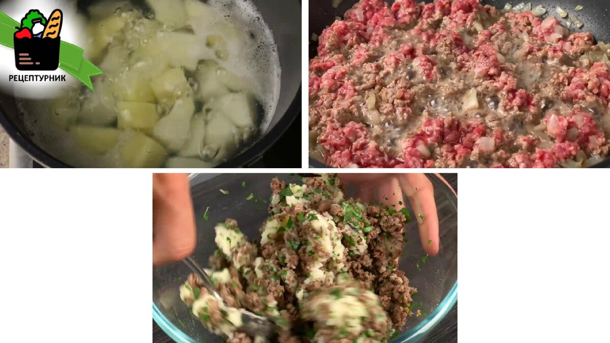 От коронавируса не поможет, зато вкусно. Жаренные пирожки с фаршем - буреки, приготовил - очень понравилось