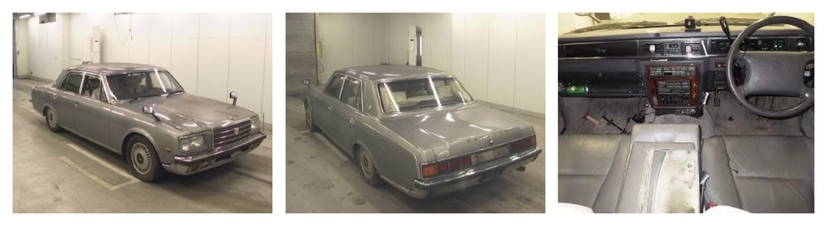 Toyota Century VG40 1993 | 4.0 л, 165 л.с., бензин, АКПП, задний привод