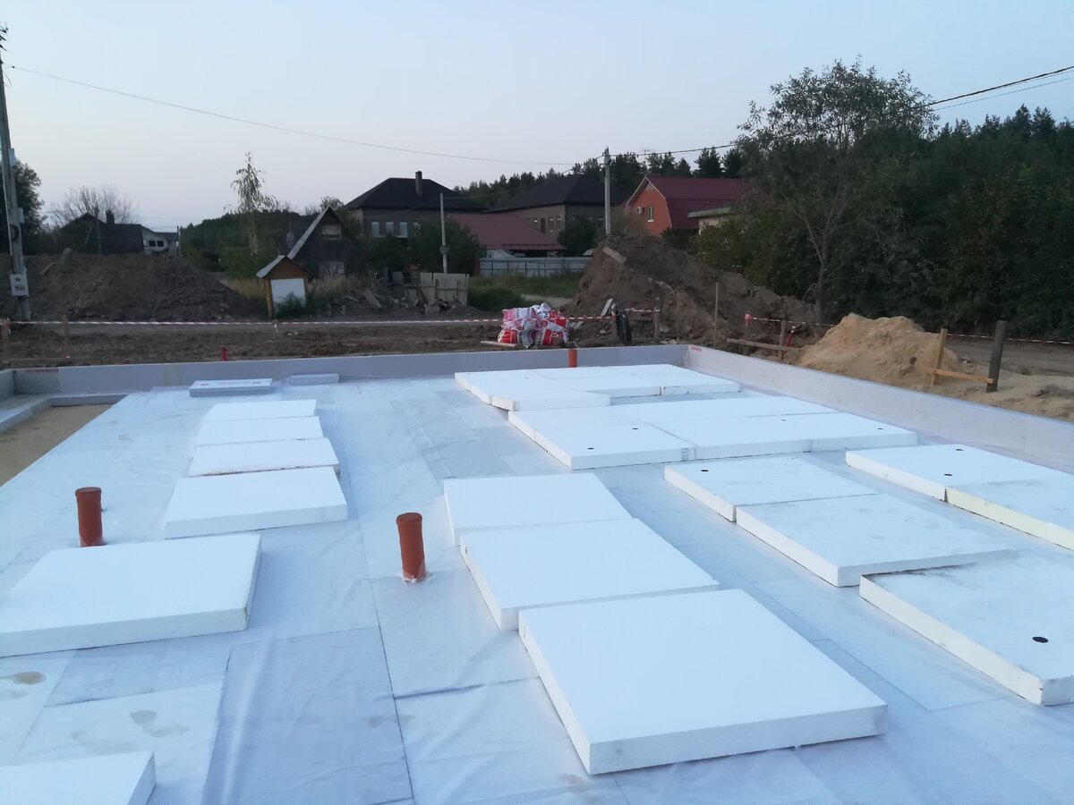 Утепление плиты