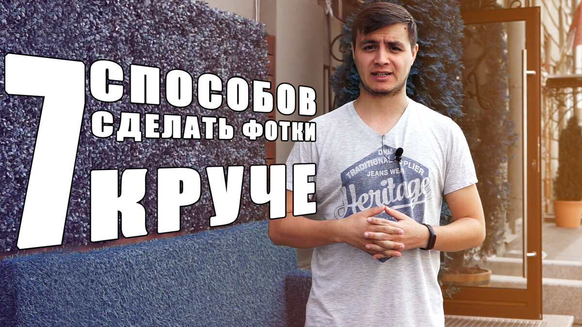 просто обложка для статьи