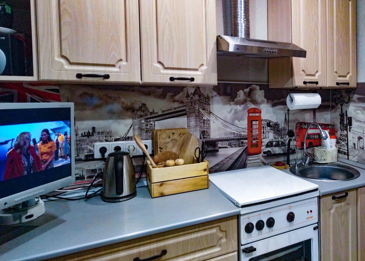 Рабочая зона