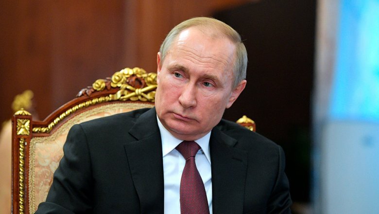 Прослушать новостьИсточник: AP 2020