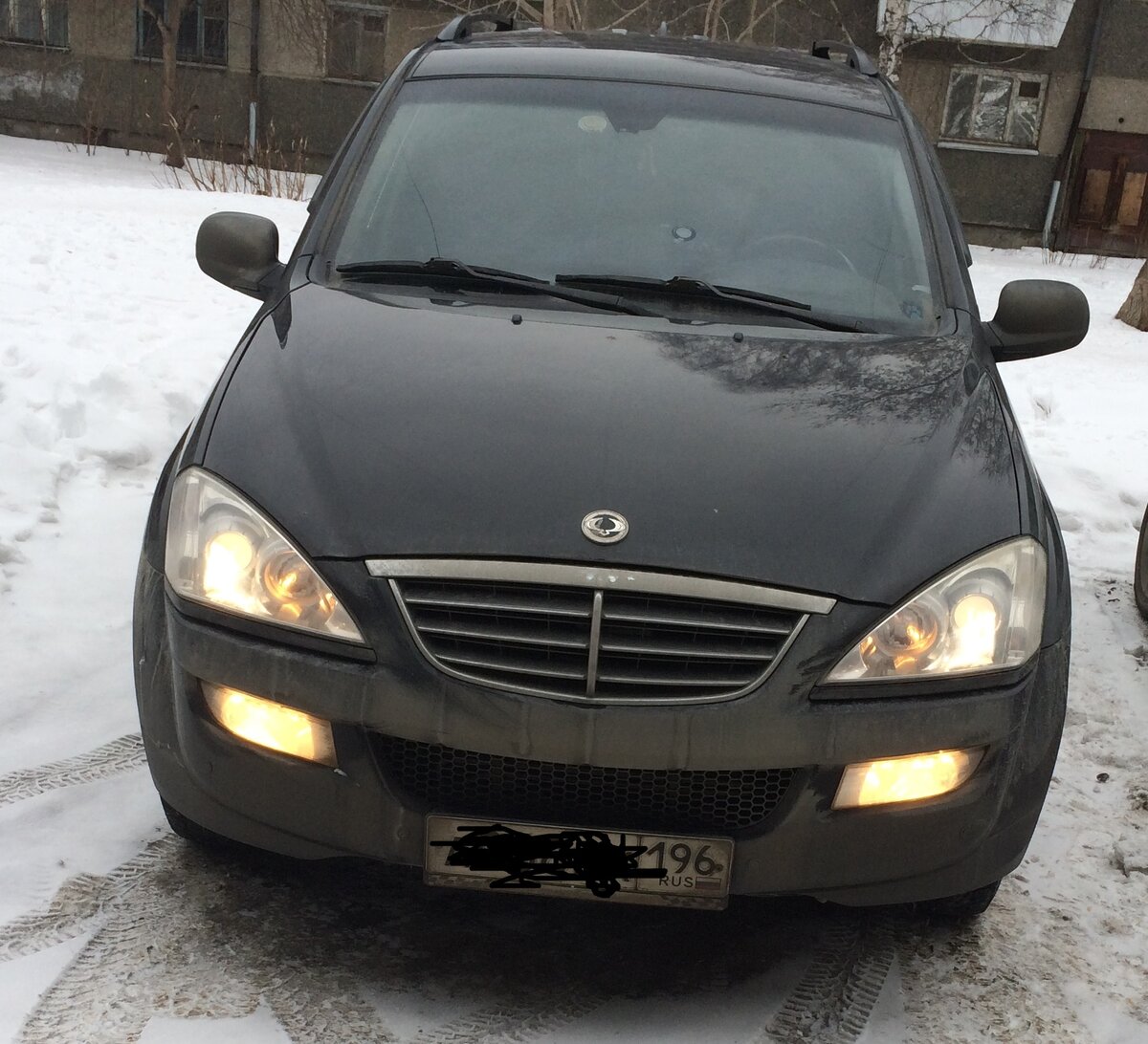 Так было.