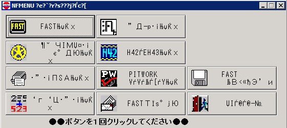 вот такая вот загогулина