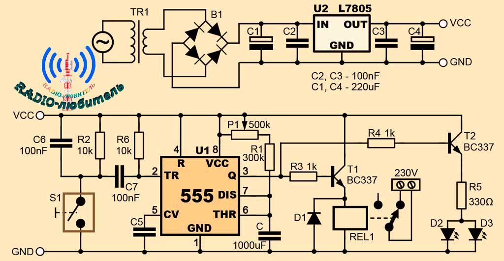 Схема периодического включения нагрузки на 555
