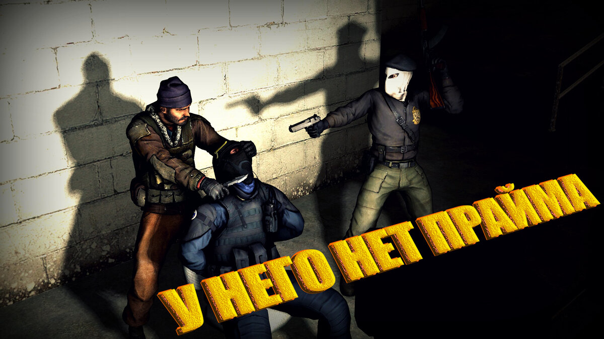 -"Держи эту фразу на коленях!"