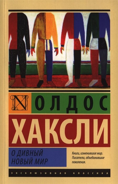Взято из открытого источника