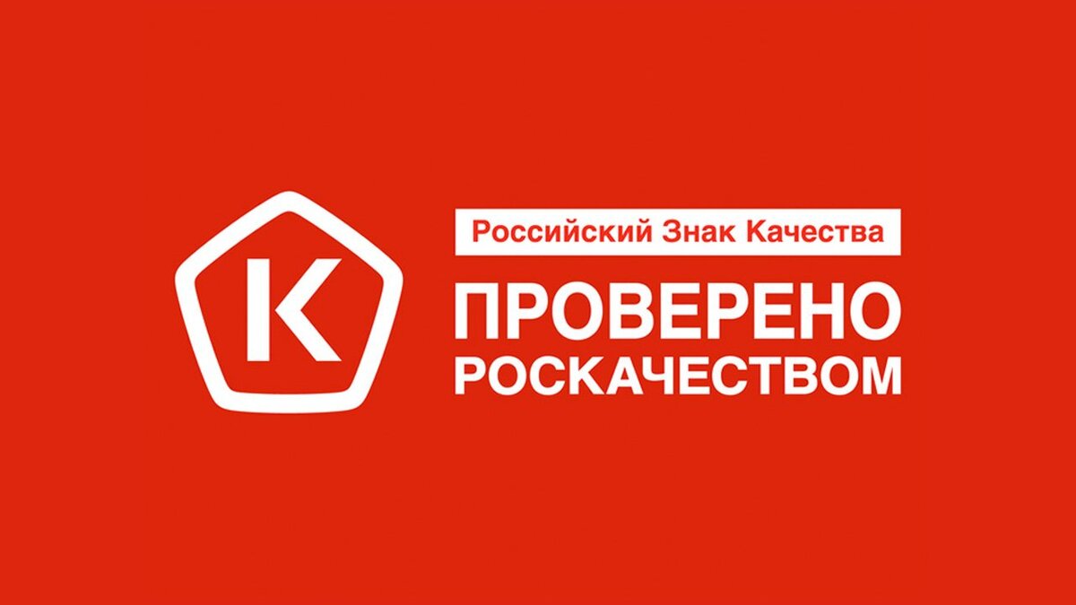 Фото взято из интернета.