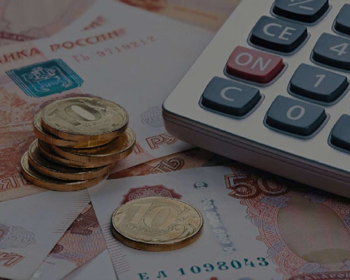 Как оформить компенсацию на оплату коммунальных услуг. Льготники из марфина могут оформить субсидию на оплату жку. Коммунальные платежи. Субсидии на оплату жку. Коммуналка деньги.