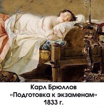 По картинке видно, что она видоизменена: сверху явно что-то затёрли...